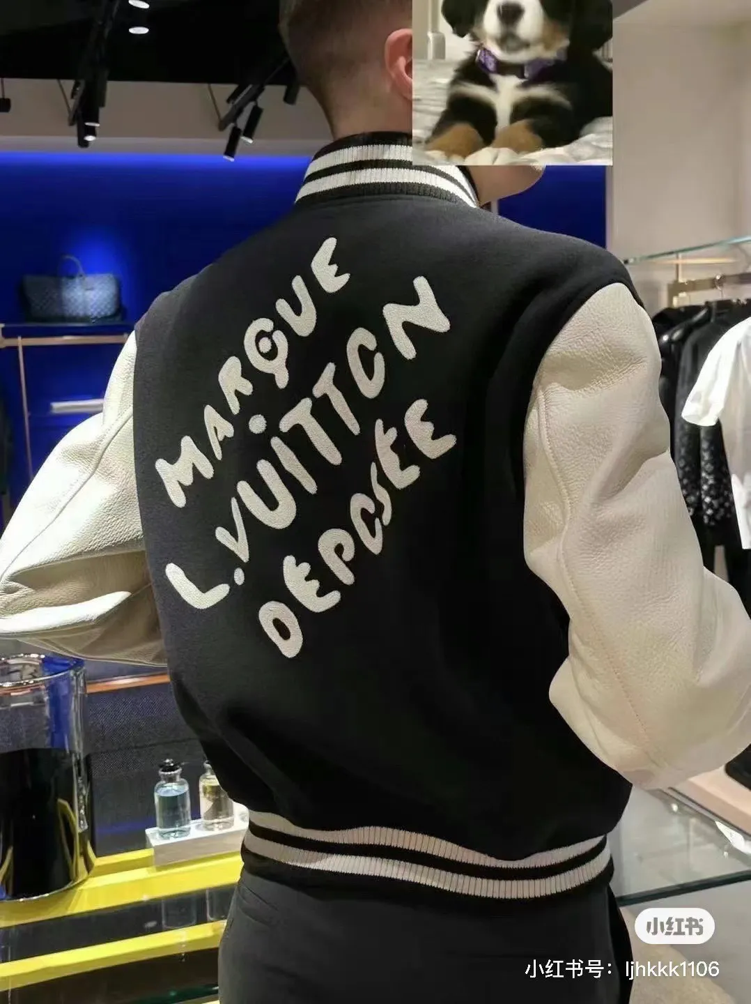 Louis Vuitton/Louis Vuitton 24Fw pearl embroidered letter baseball jacket
